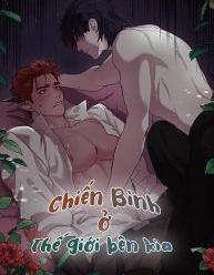 Chiến Binh Ở Thế Giới Bên Kia