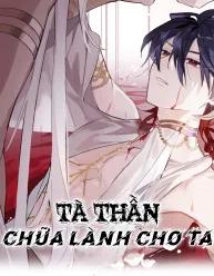Chữa Lành Cho Tà Thần Của Ta