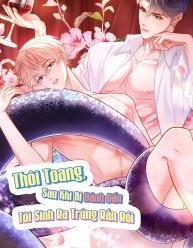 Thôi Toang, Sau Khi Bị Đánh Dấu Tôi Sinh Ra Trứng Rắn Rồi