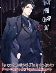 Thùy Nhĩ Chấp Sự