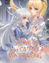 Trò Chơi Bắt Nạt Của Cô Nàng Ma Cà Rồng